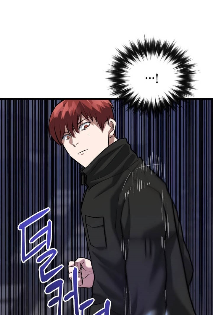 Killing Killer Chapter 12 - Halaman 45