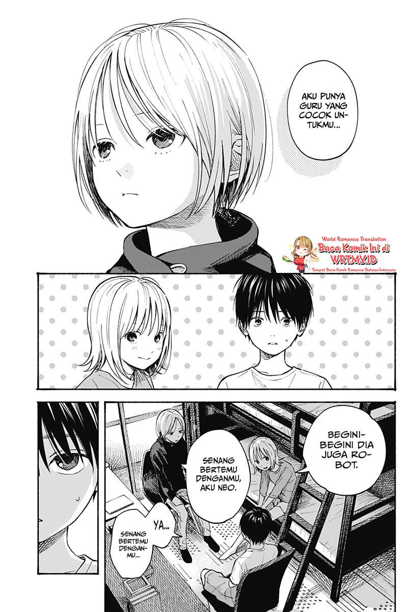 Kokoro no Program Chapter 7 halaman 10