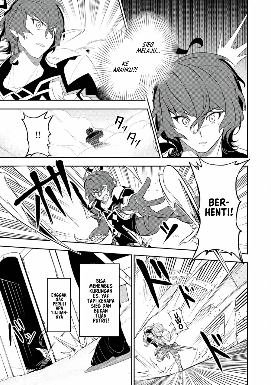 Fuun Kara no Saikyou Otoko Chapter 13 Gambar 16