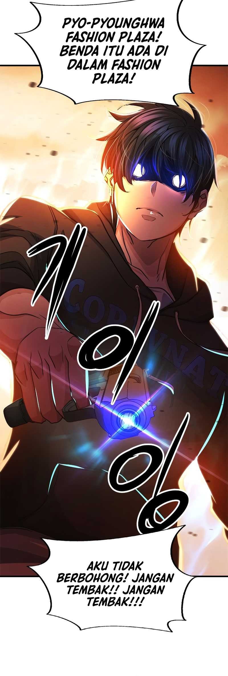 Secret Player Chapter 30 halaman 41