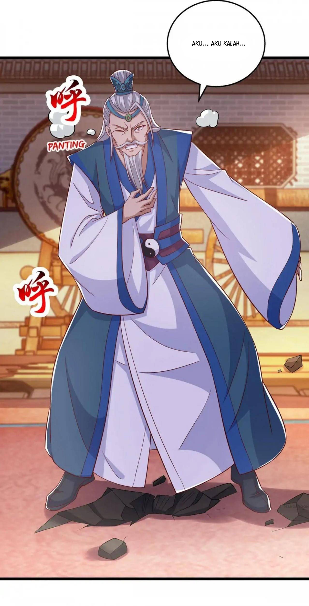 Dushi Xiaoyao Chapter 409 Gambar 17