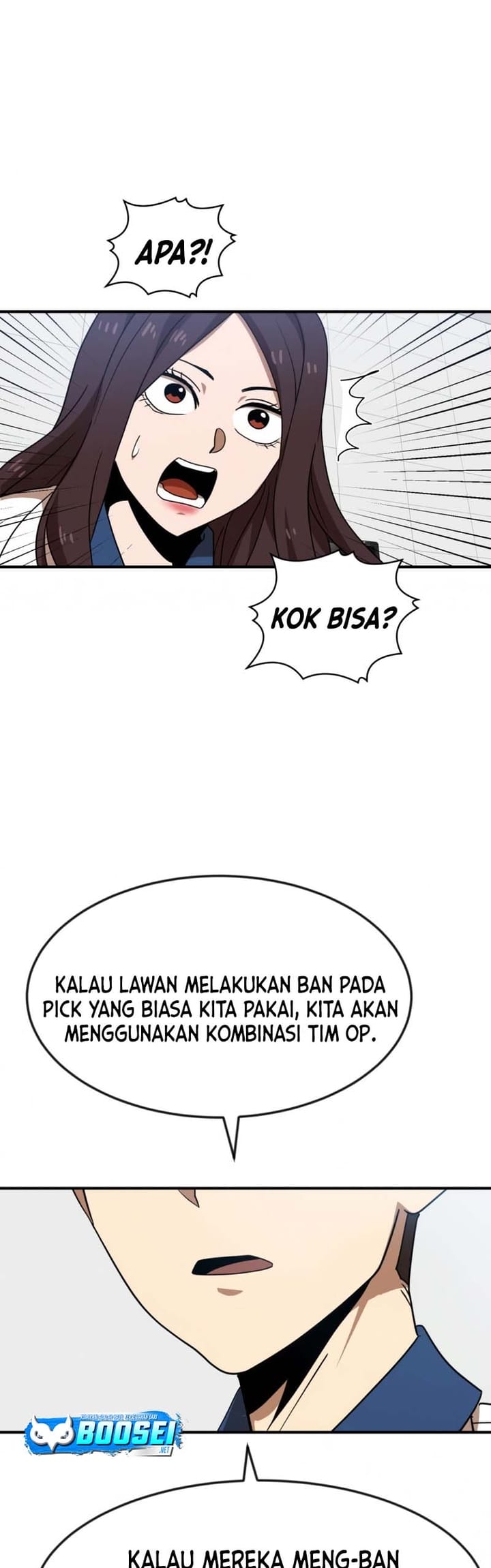 Double Click Chapter 51 halaman 26