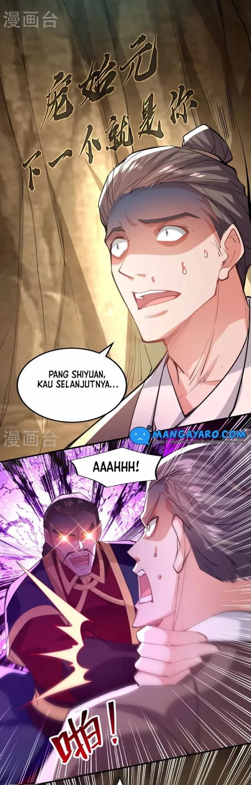 Against The Heaven Supreme Chapter 185 halaman 10