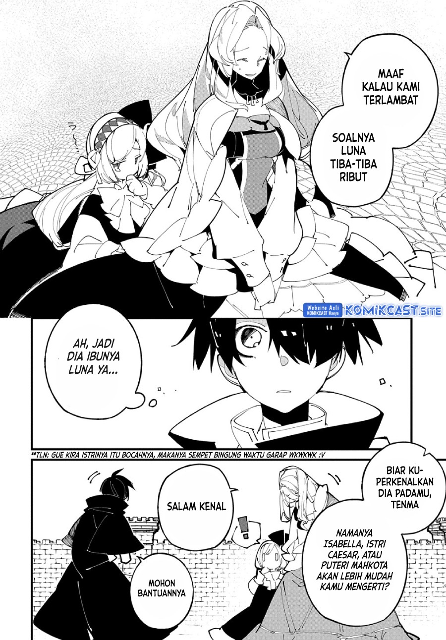 Isekai Tensei no Boukensha Chapter 37 Gambar 15
