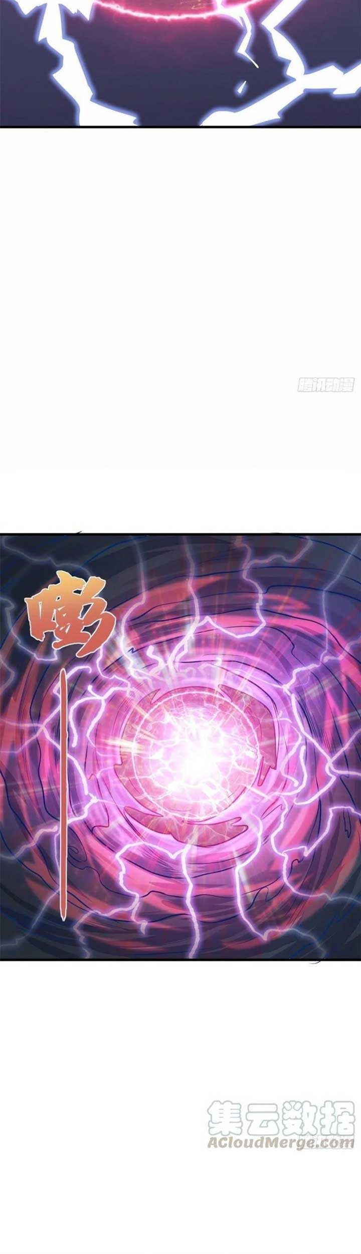 Dragon King Son Chapter 62 halaman 16