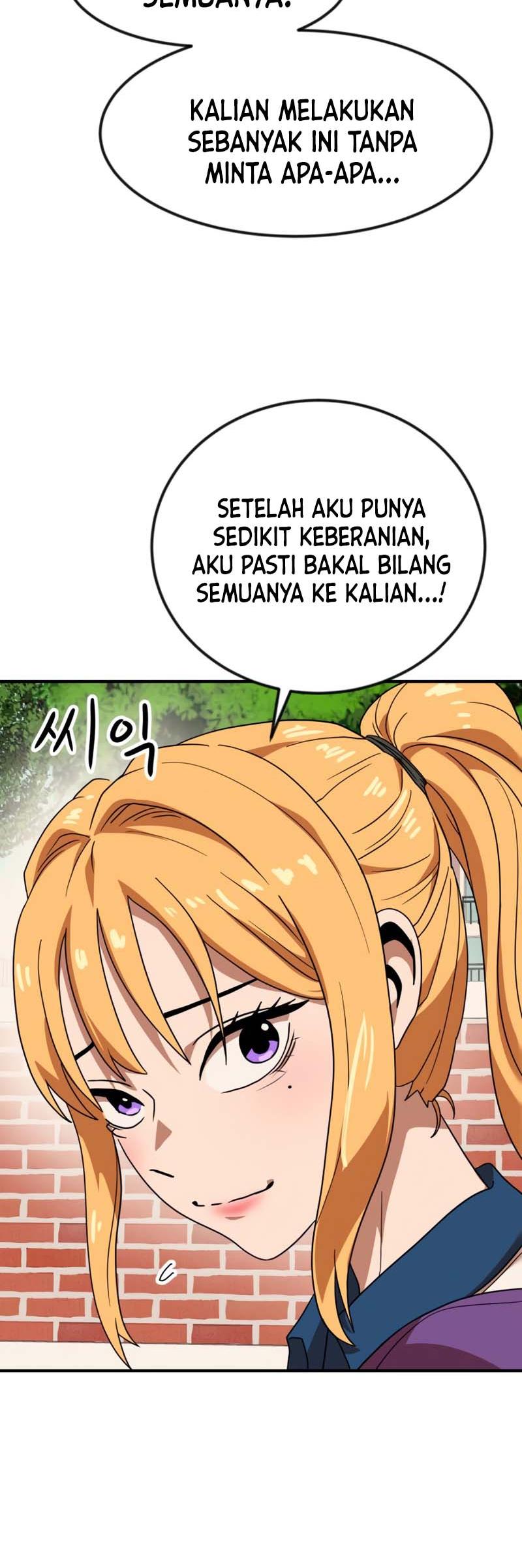 Double Click Chapter 52 halaman 27