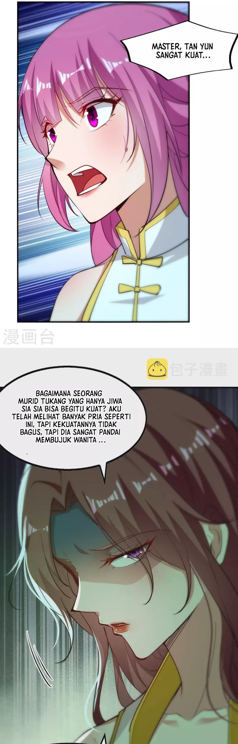 Against The Heaven Supreme Chapter 198 halaman 10