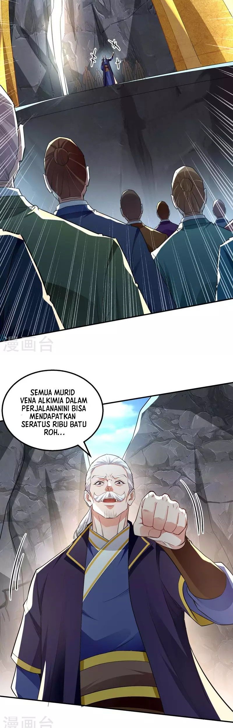 Against The Heaven Supreme Chapter 217 halaman 10