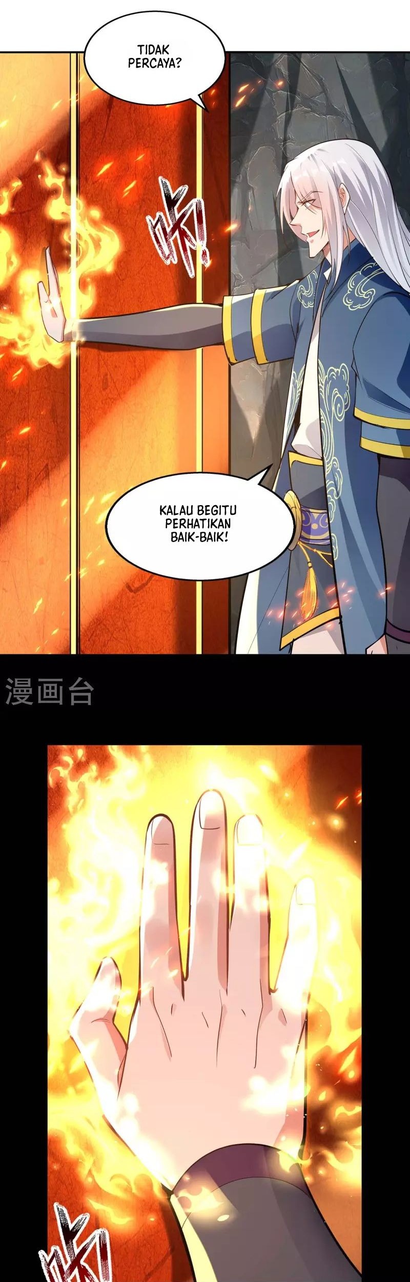 Against The Heaven Supreme Chapter 214 halaman 12