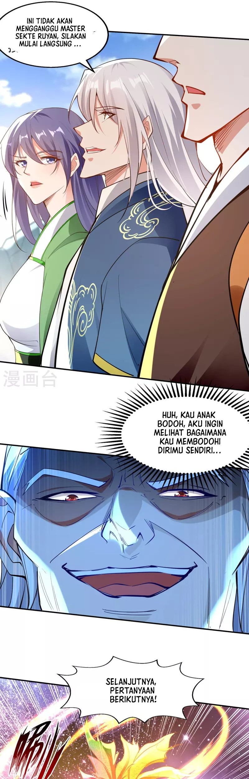 Against The Heaven Supreme Chapter 209 halaman 10