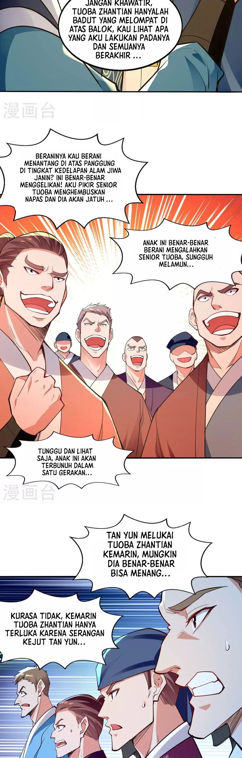 Against The Heaven Supreme Chapter 203 halaman 11