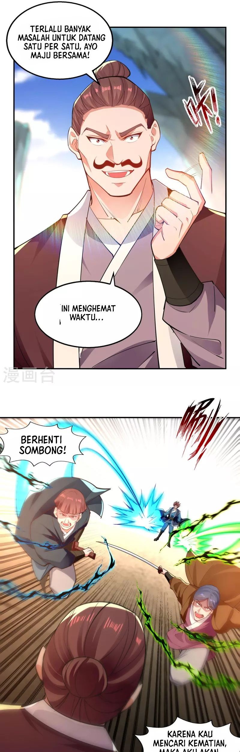 Against The Heaven Supreme Chapter 202 halaman 10