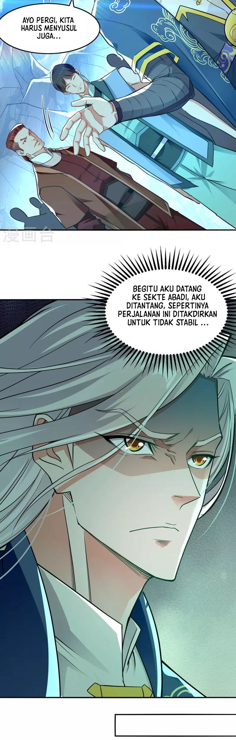 Against The Heaven Supreme Chapter 201 Gambar 11