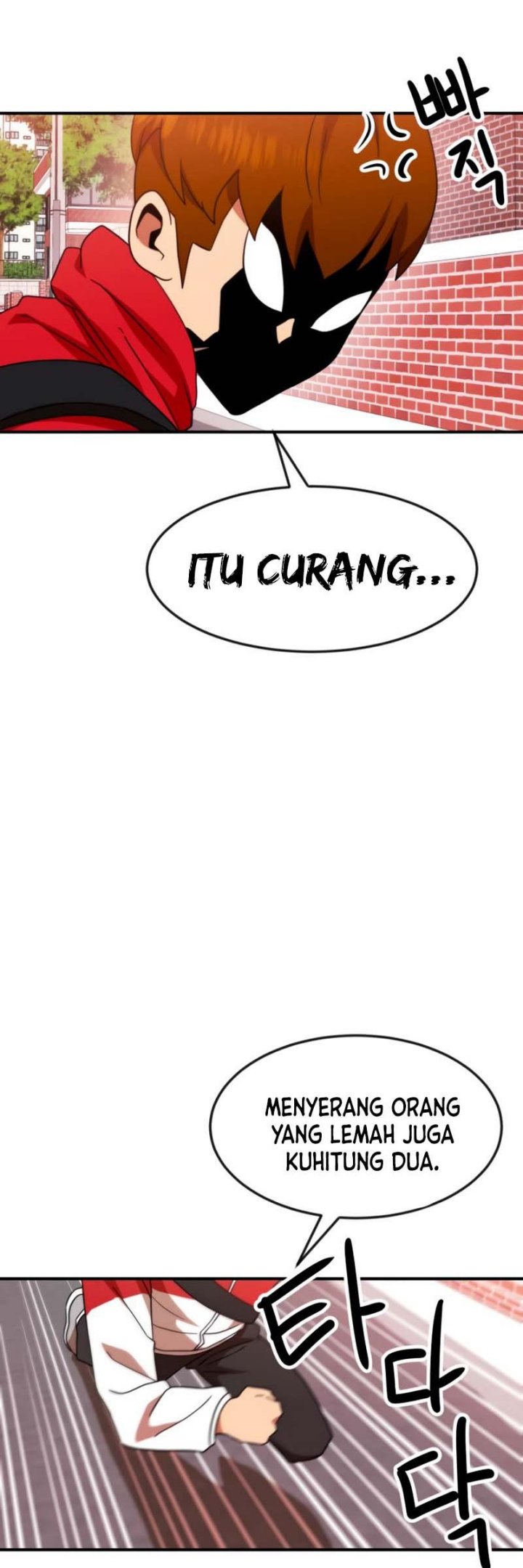 Double Click Chapter 54 halaman 19
