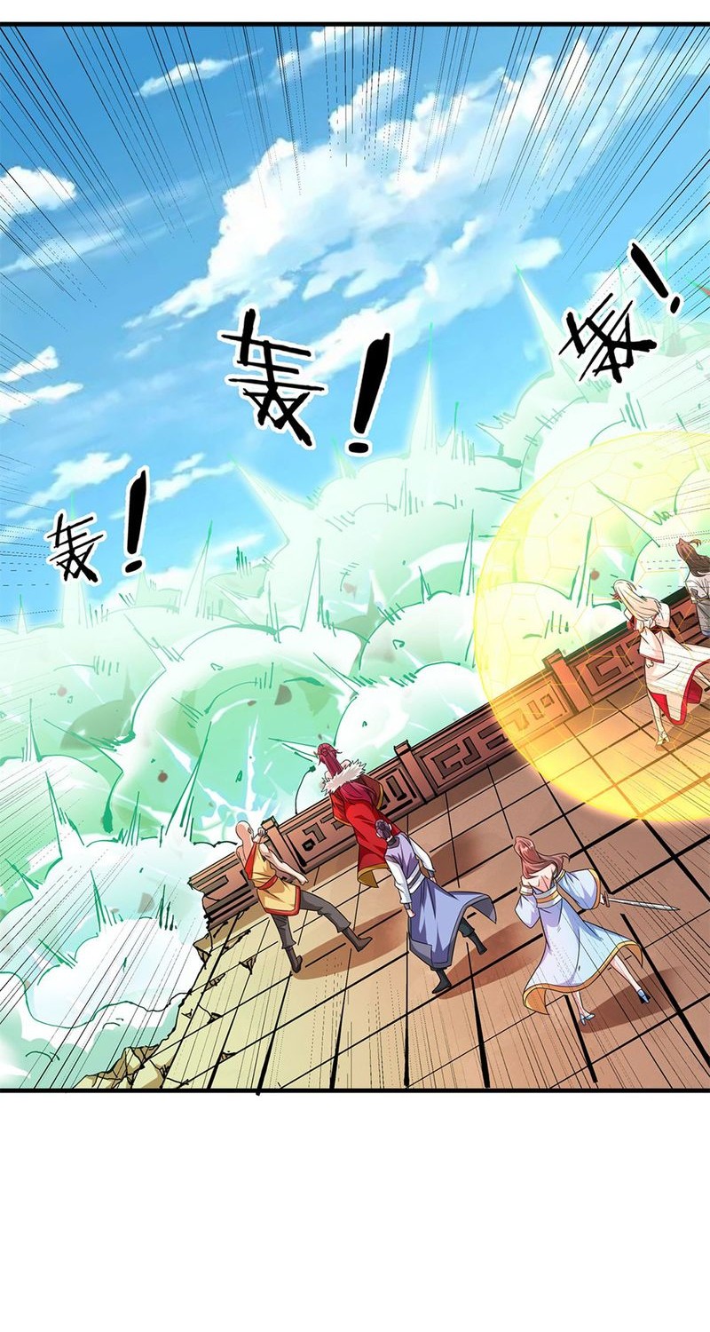 Without a Daoist Partner, I Will Die Chapter 79 Gambar 13