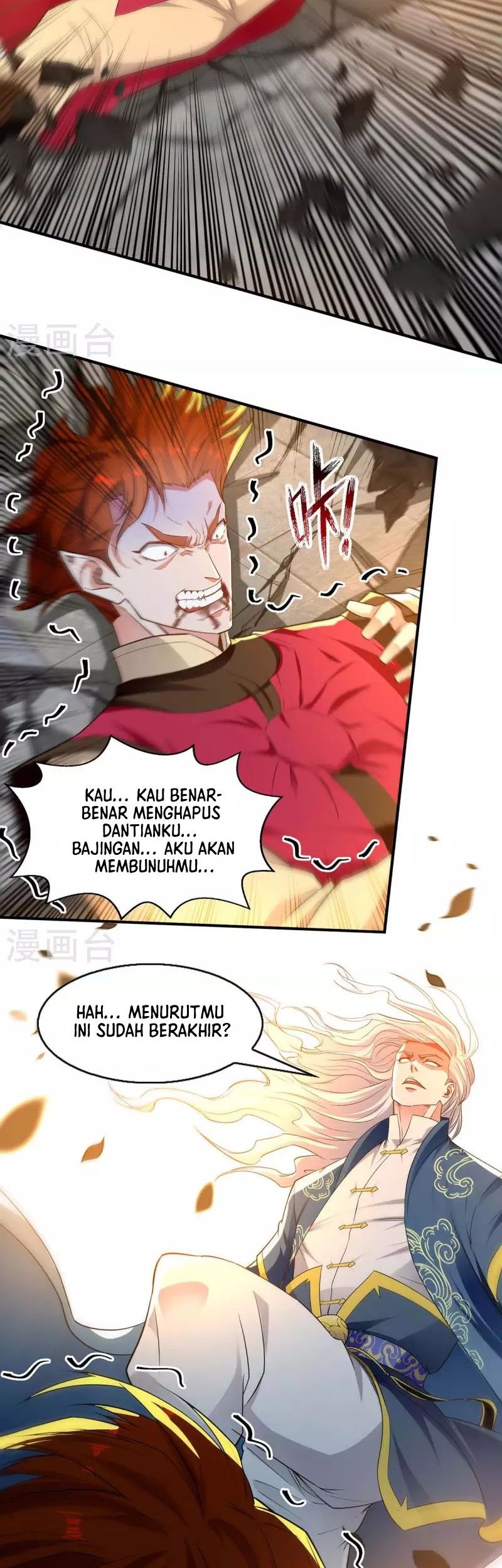 Against The Heaven Supreme Chapter 224 halaman 11