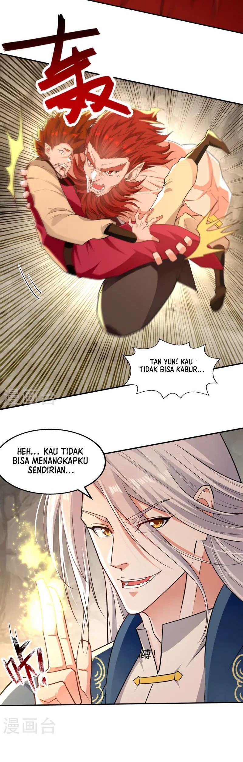 Against The Heaven Supreme Chapter 222 halaman 11