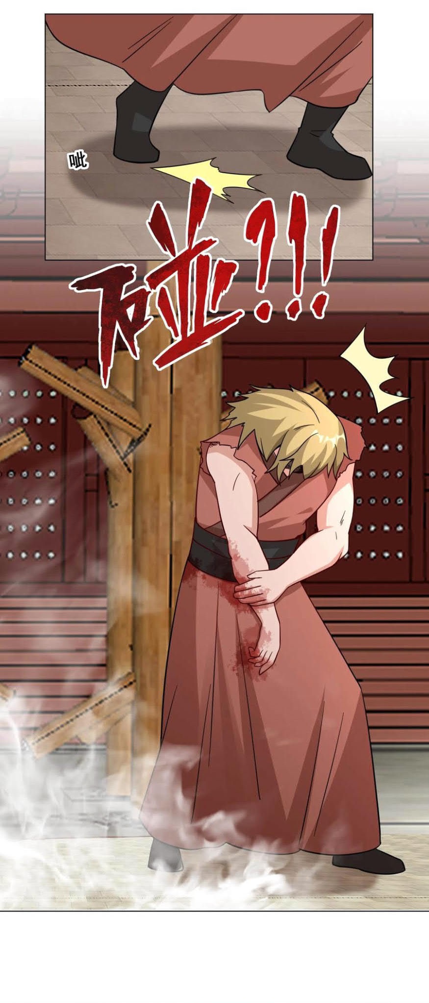 Endless devourer Chapter 58 Gambar 21
