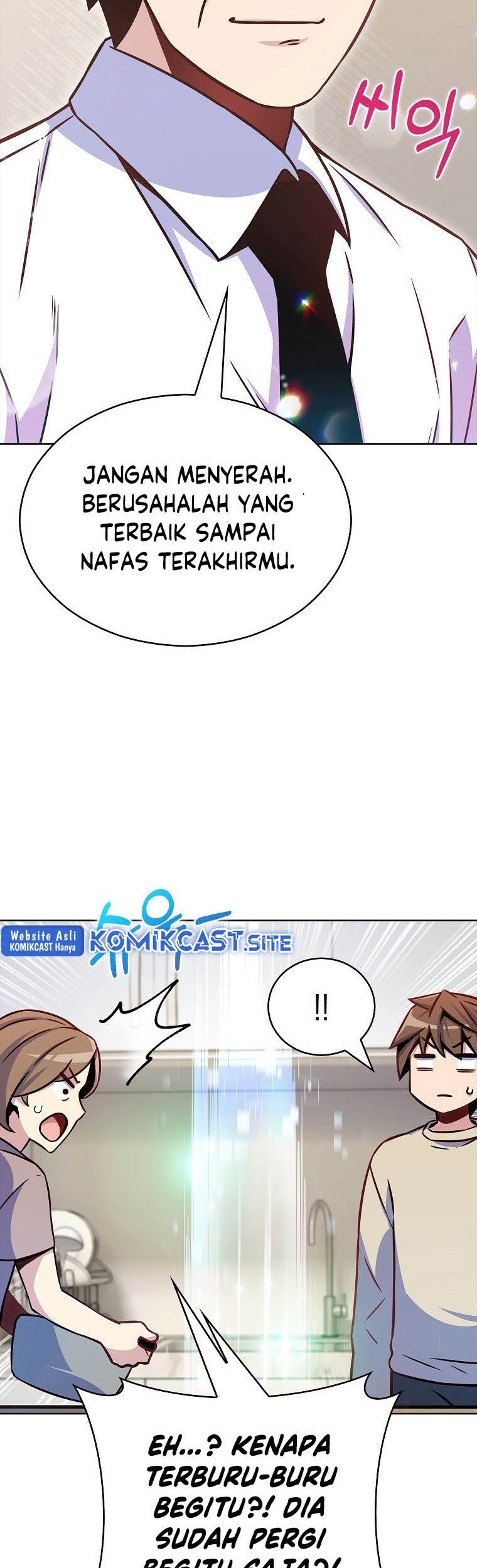 Halaman 46