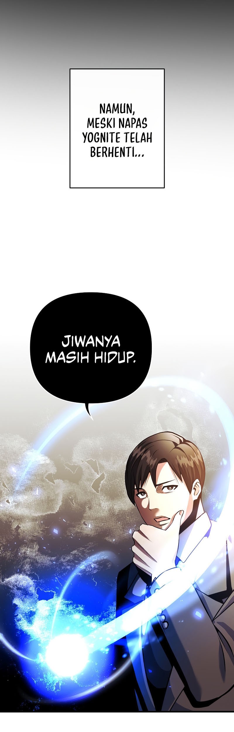 I Became the Mad Emperor Chapter 25 halaman 27