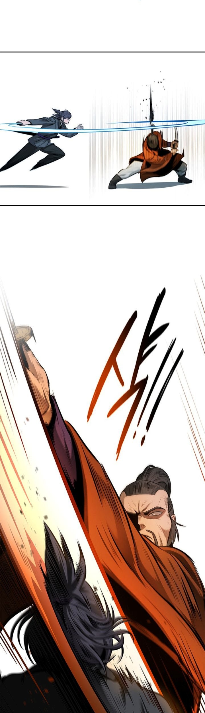 Moon-Shadow Sword Emperor Chapter 7 halaman 42