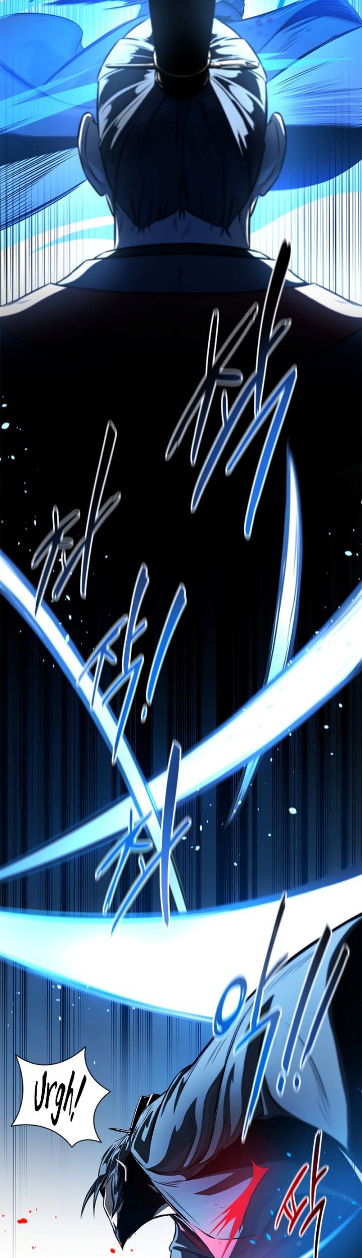 Moon-Shadow Sword Emperor Chapter 1 halaman 62