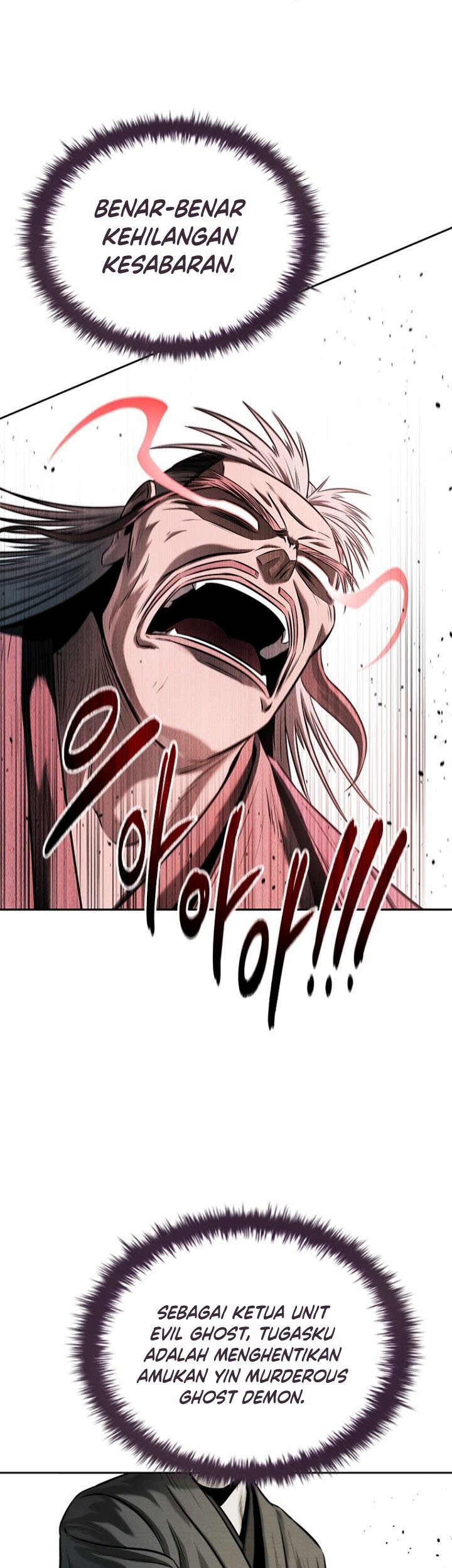 Moon-Shadow Sword Emperor Chapter 15 halaman 44
