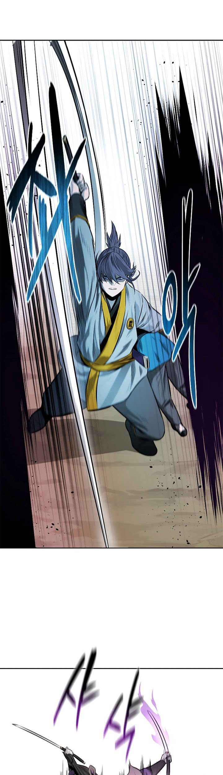 Moon-Shadow Sword Emperor Chapter 13 halaman 44