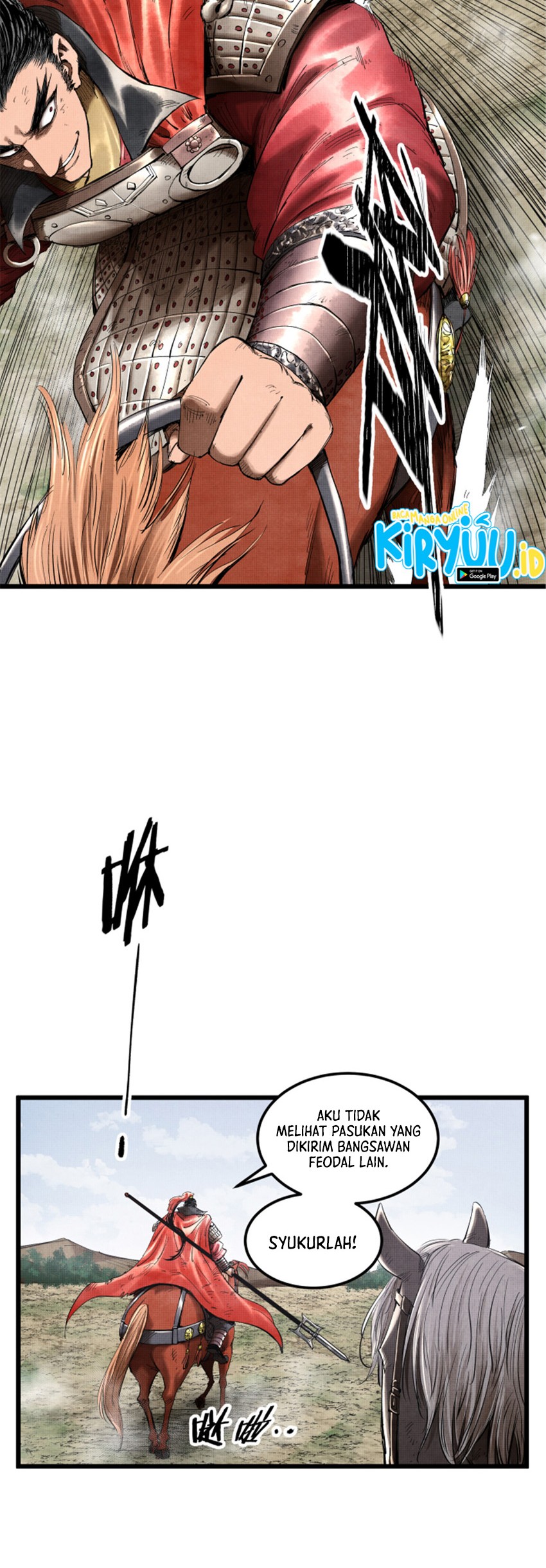 Lu Bu’s Life Simulator Chapter 33 halaman 17
