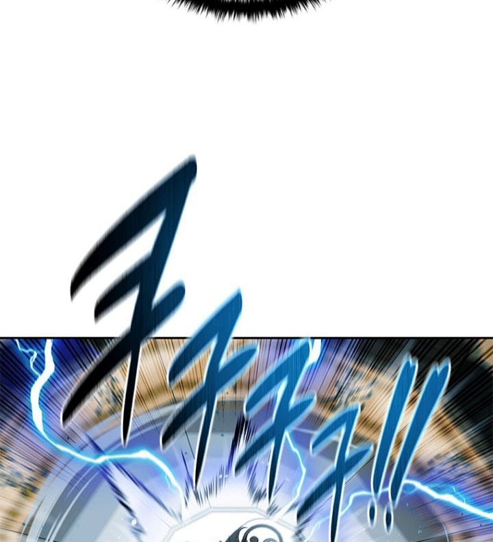 Moon-Shadow Sword Emperor Chapter 17 halaman 45
