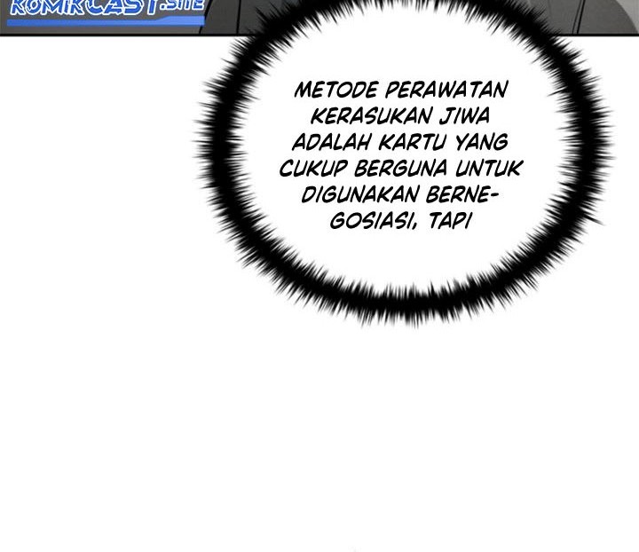 Moon-Shadow Sword Emperor Chapter 18 halaman 43