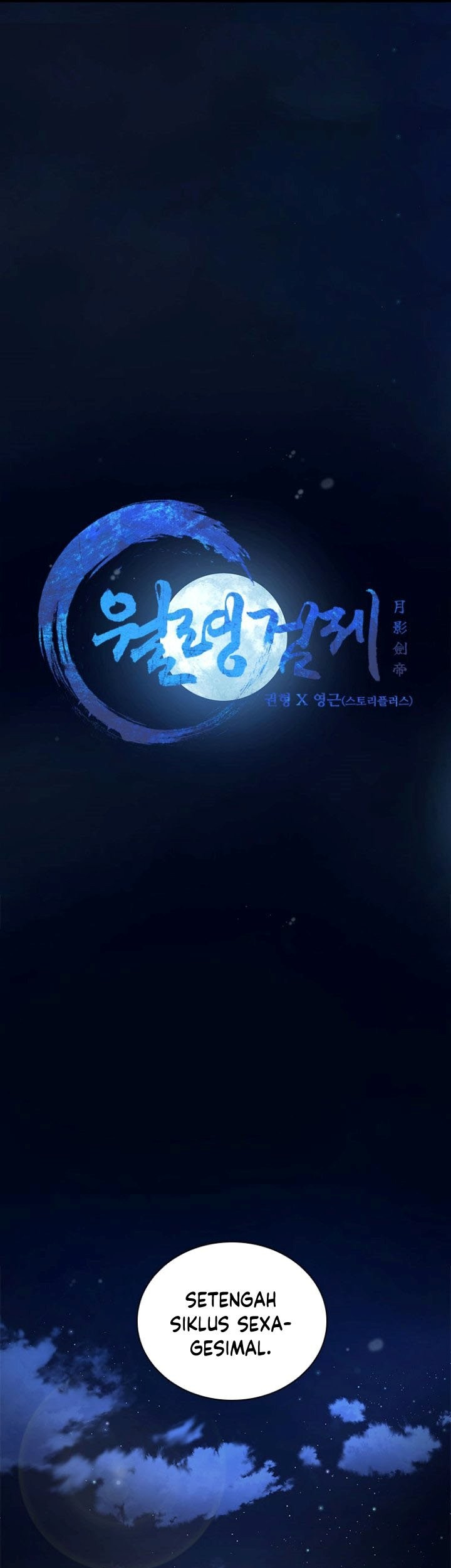 Moon-Shadow Sword Emperor Chapter 20 halaman 38
