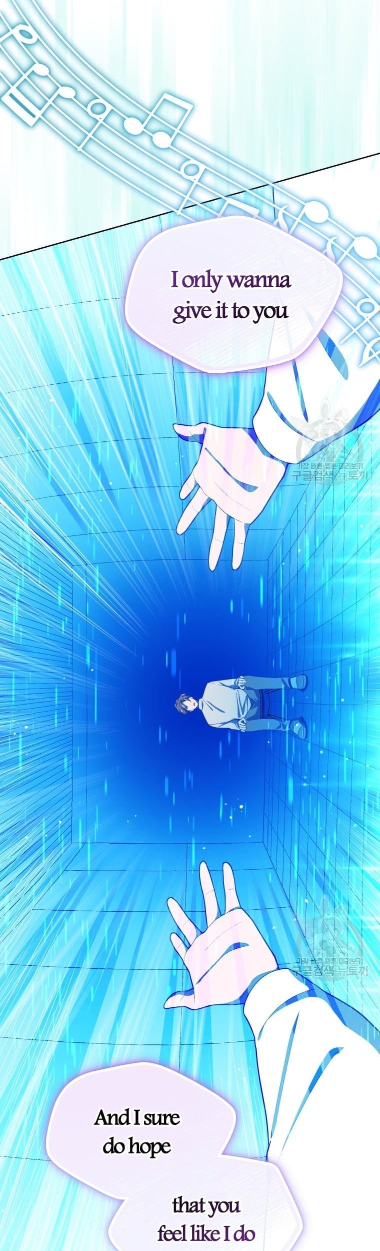 The Second Life of an Idol Chapter 11 Gambar 33