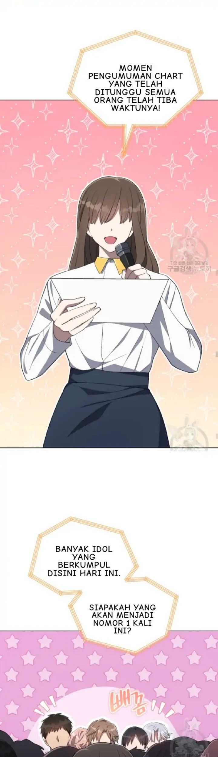The Second Life of an Idol Chapter 17 Gambar 27