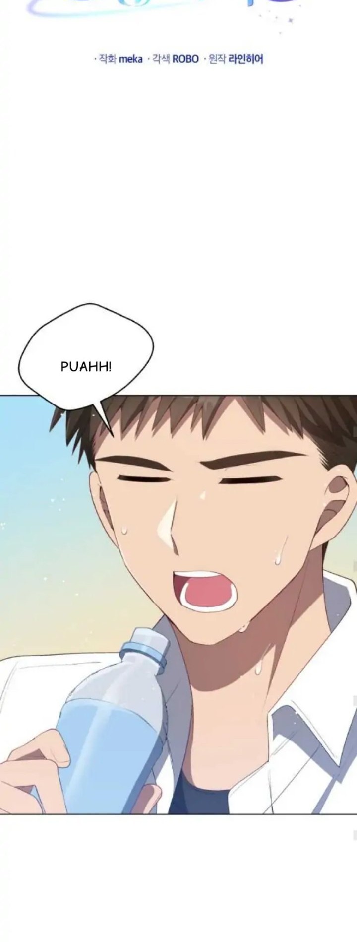 The Second Life of an Idol Chapter 16 halaman 21