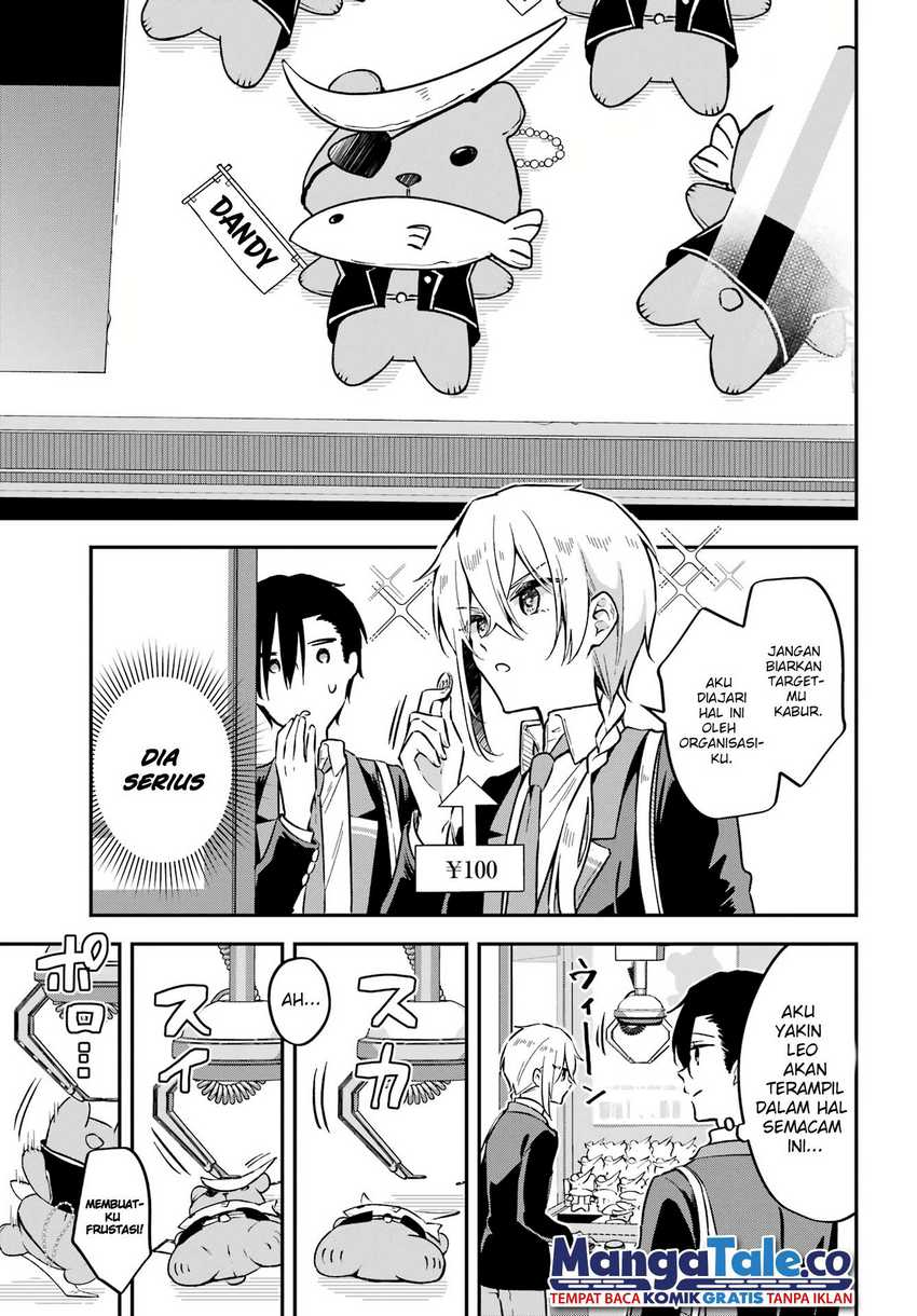 Dansou No Partner Chapter 4 halaman 13