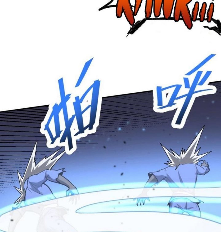 Apex Future Martial Arts Chapter 05 Gambar 60