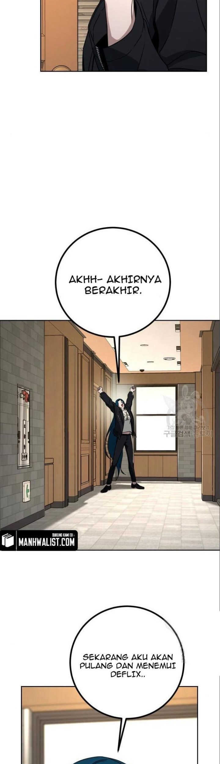 Hero the Maximum Chapter 6 halaman 57