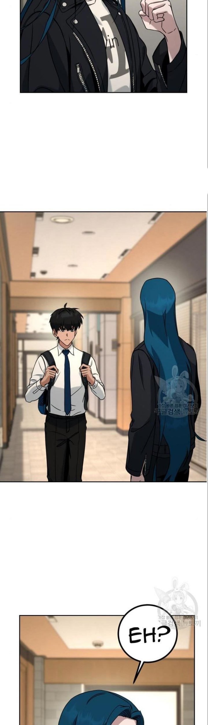 Hero the Maximum Chapter 6 halaman 59