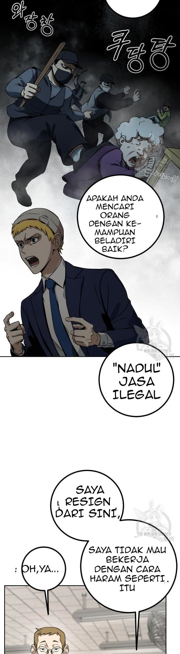 Hero the Maximum Chapter 2 halaman 99