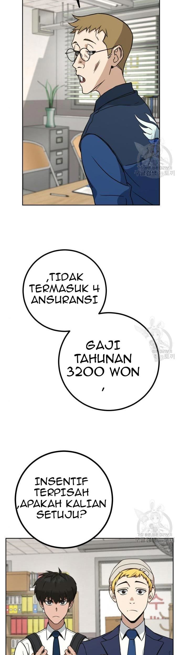 Hero the Maximum Chapter 2 halaman 101