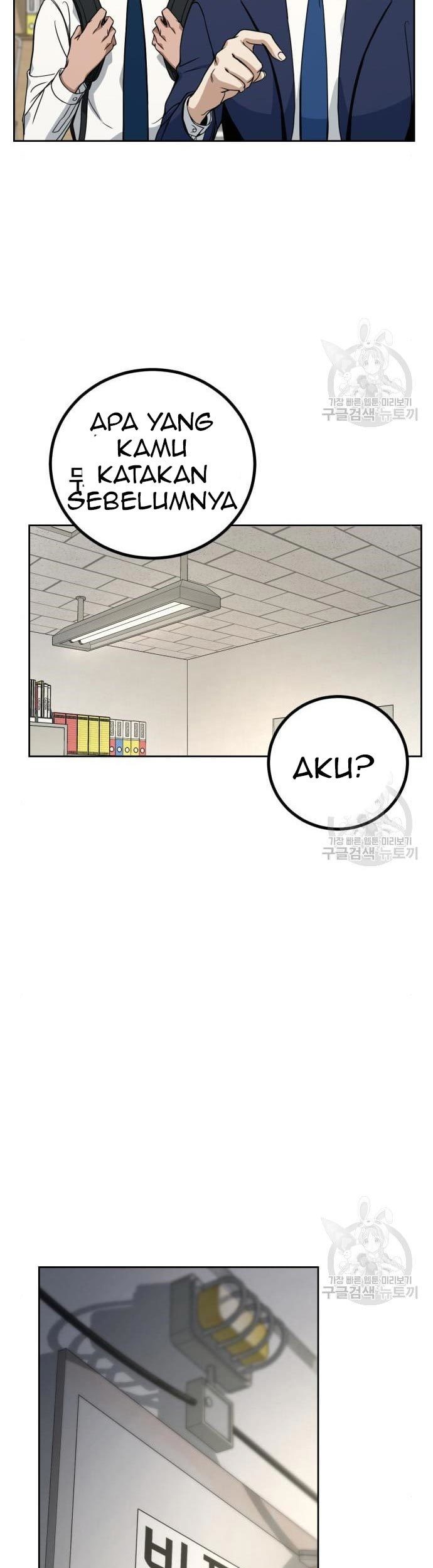 Hero the Maximum Chapter 2 halaman 103