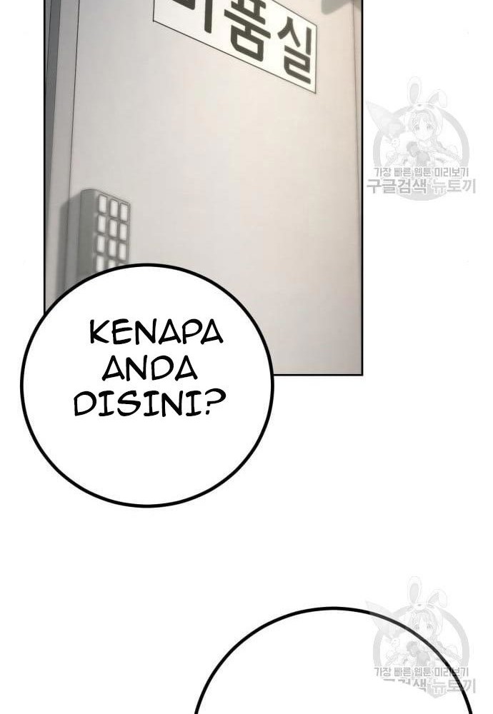 Hero the Maximum Chapter 2 halaman 104