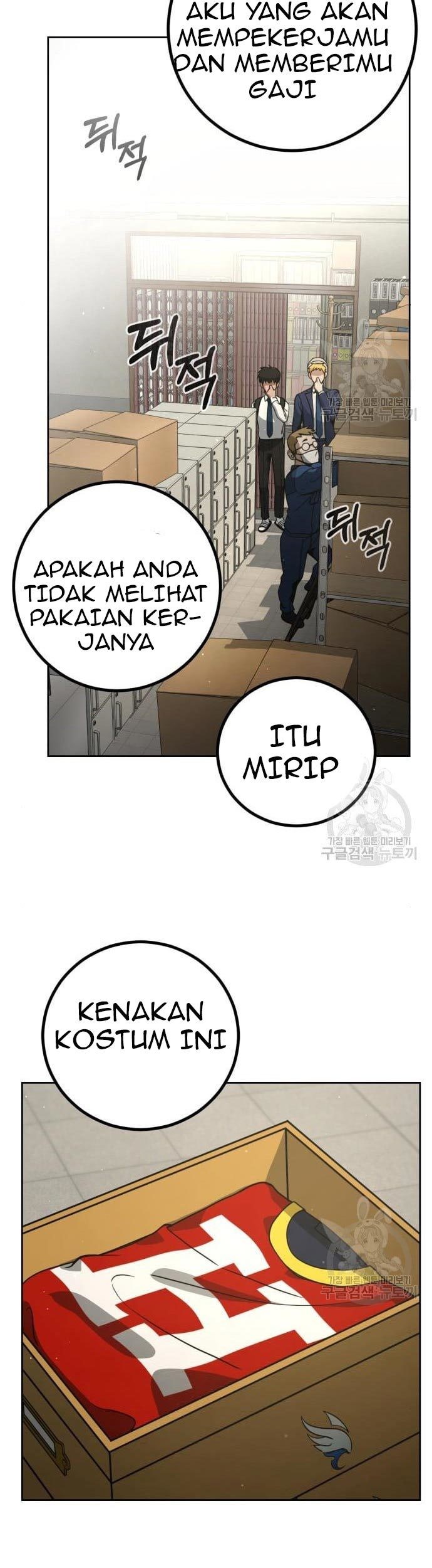 Hero the Maximum Chapter 2 halaman 105