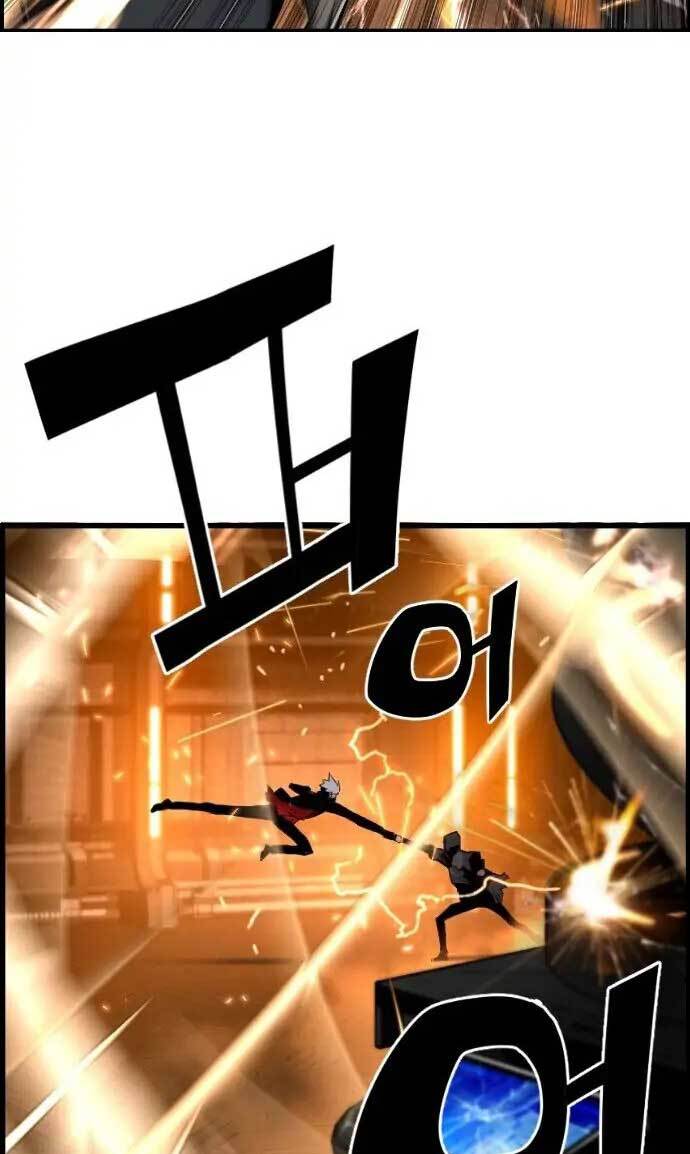 Terror Man vs Revival Man Chapter 14 halaman 34