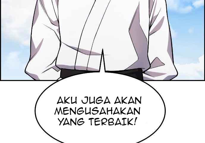 Halaman 138