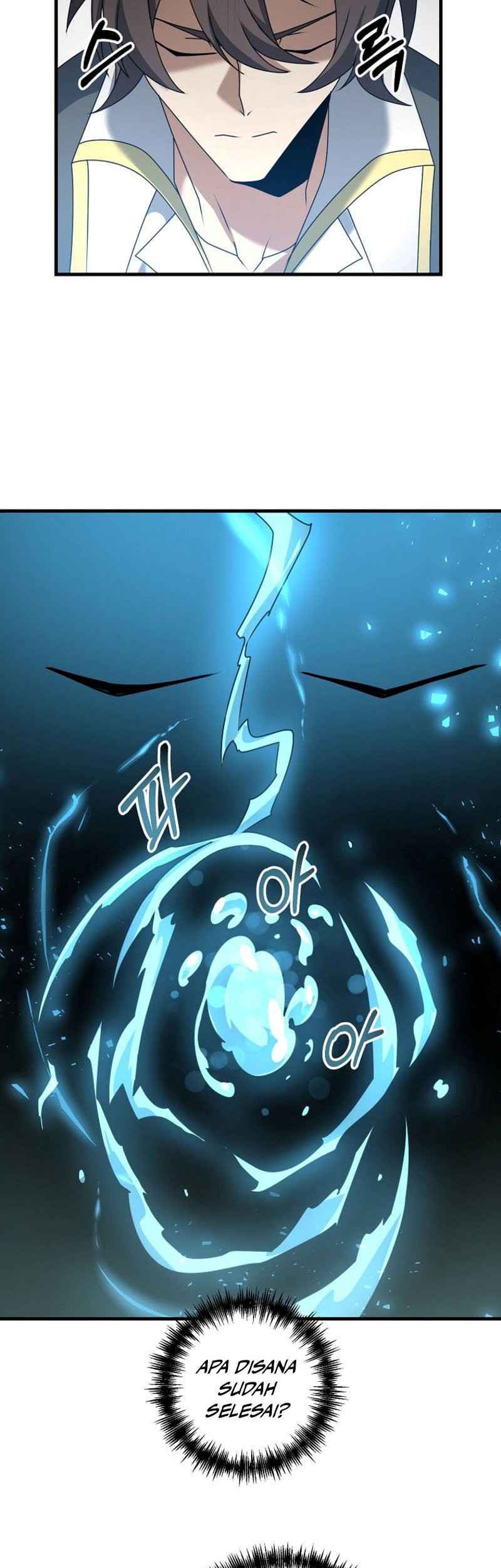 The Lazy Swordmaster Chapter 59 halaman 32