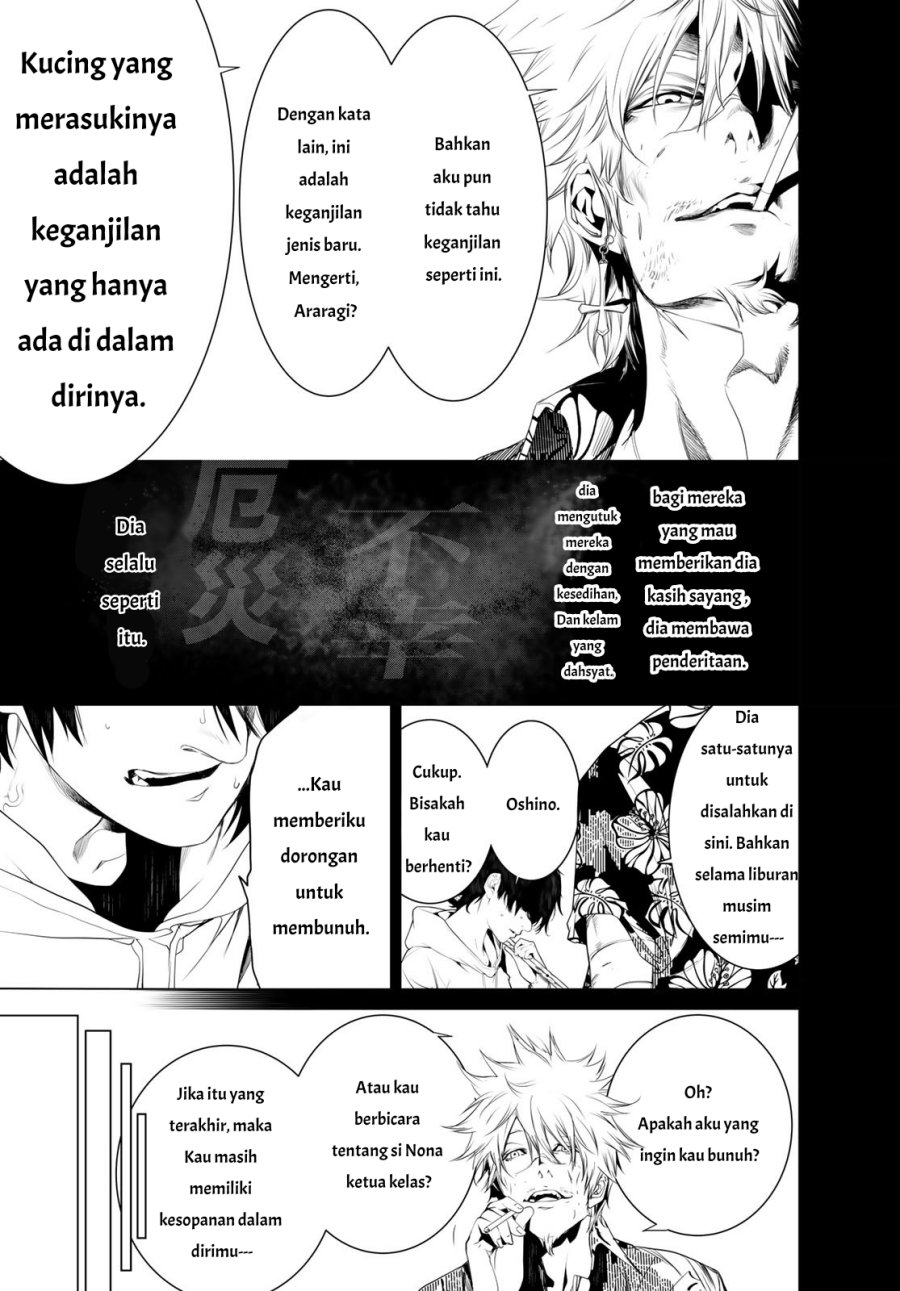 Bakemonogatari Chapter 140 Gambar 10