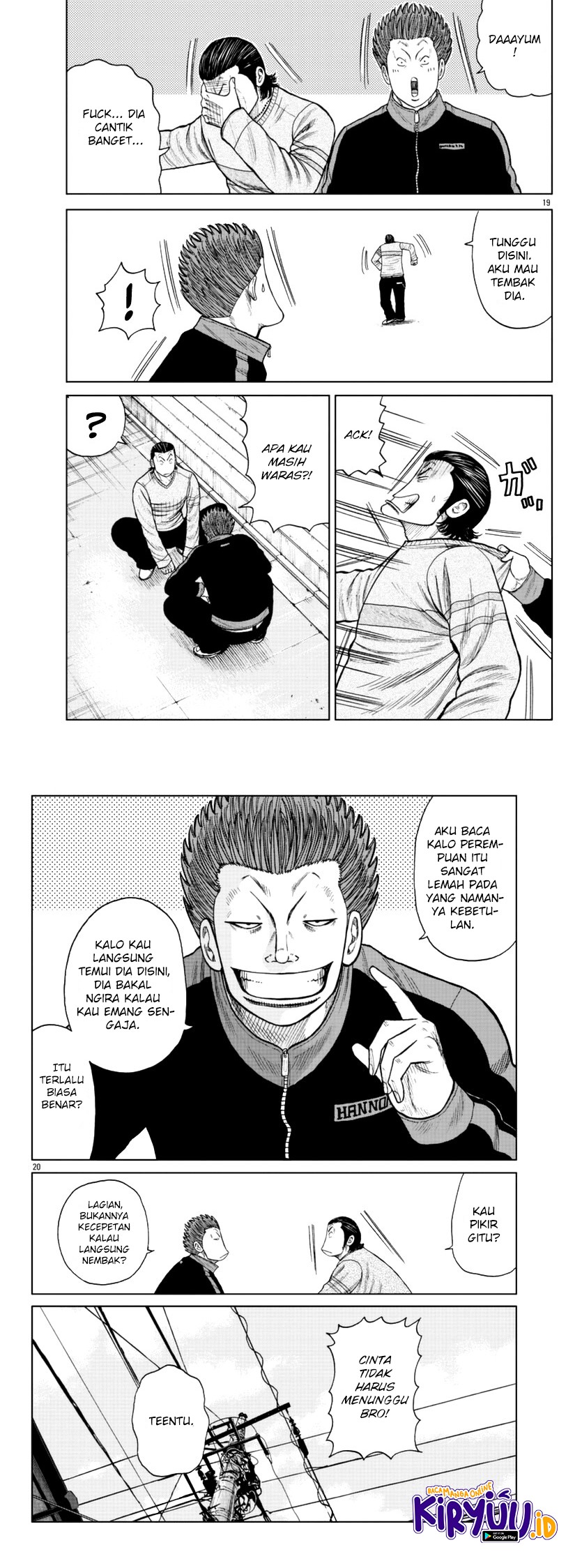 Halaman 12