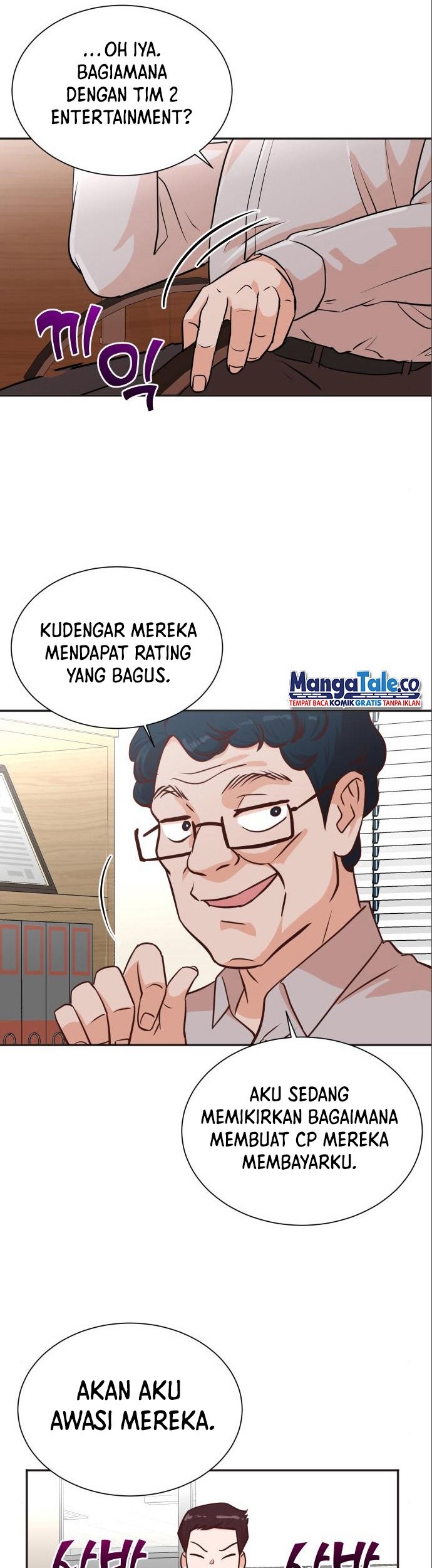 Halaman 25